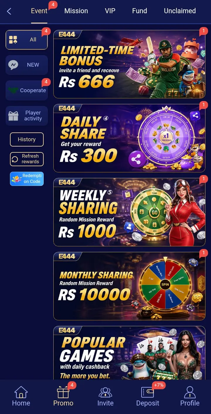 E444 Platform Bonuses