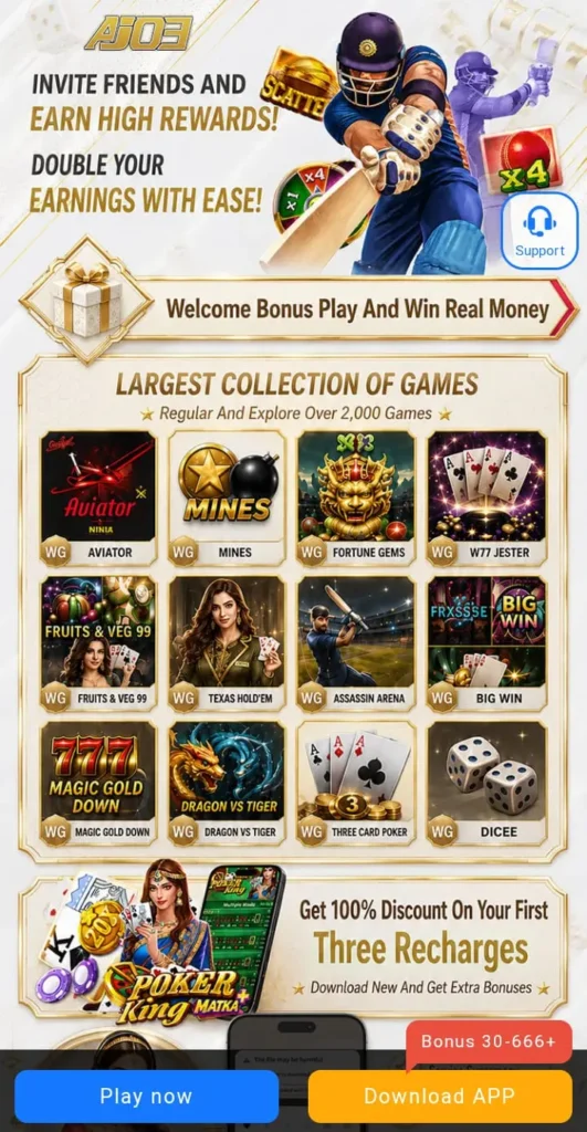 AJ03 Game Download