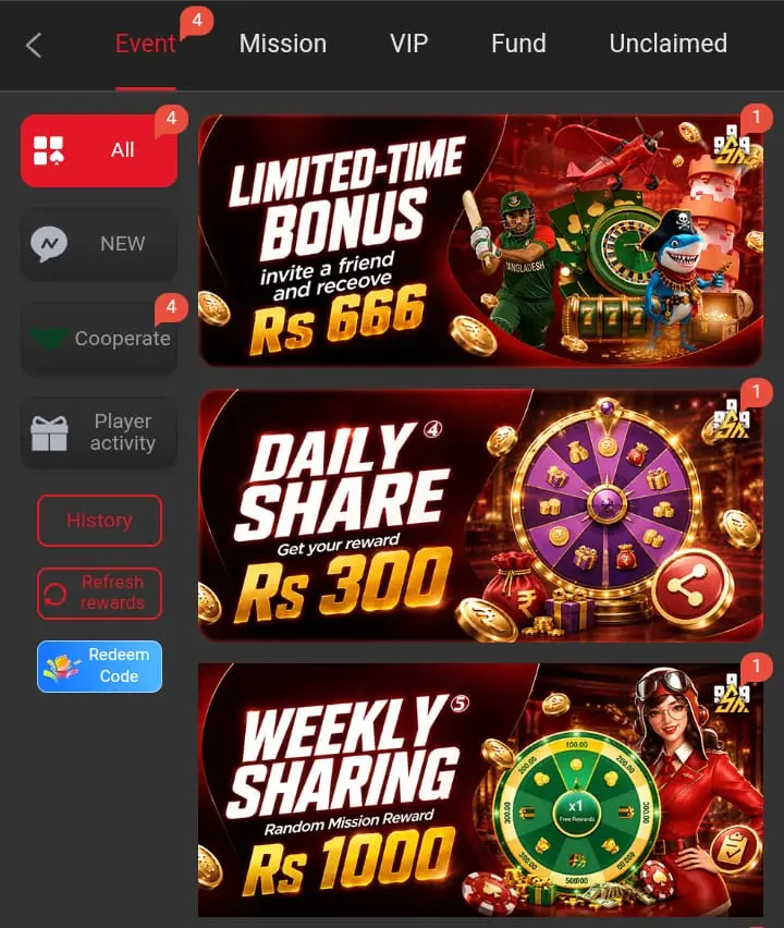 SM999 Game Promotions