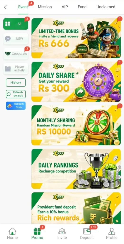 XK777 Promotions