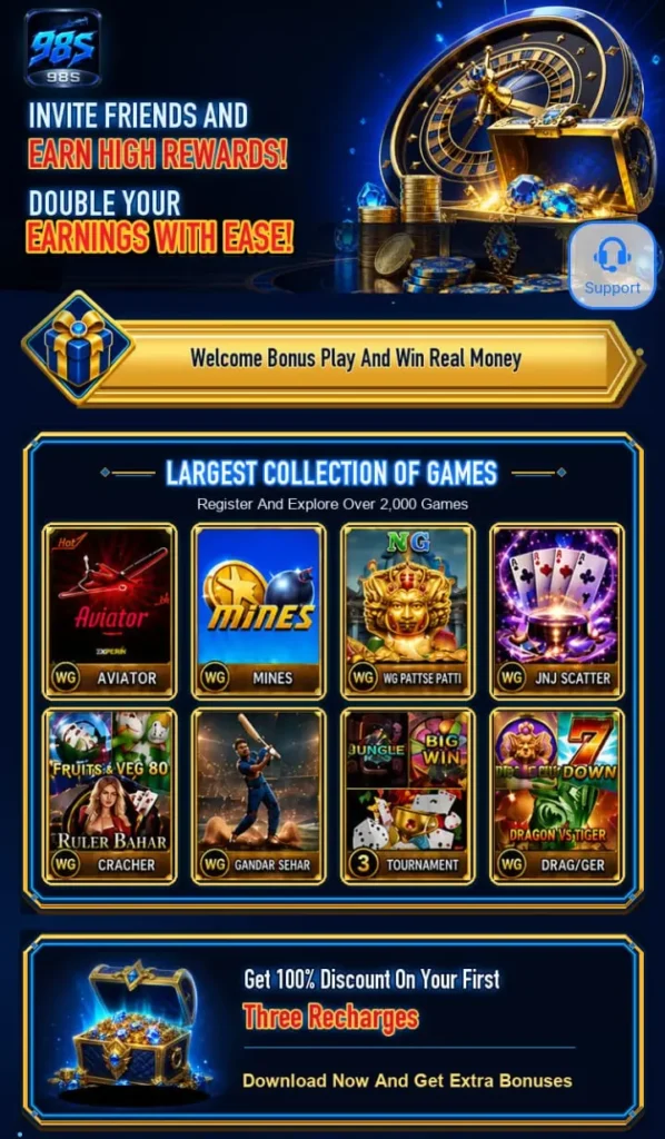 98S Game Download