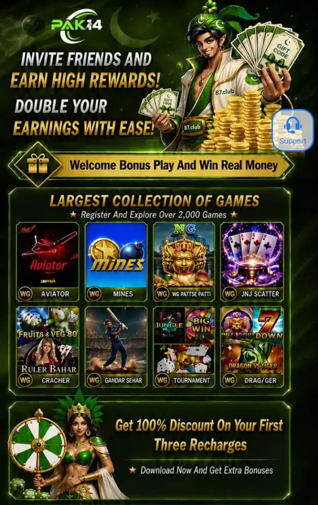 Pak14 Game Login