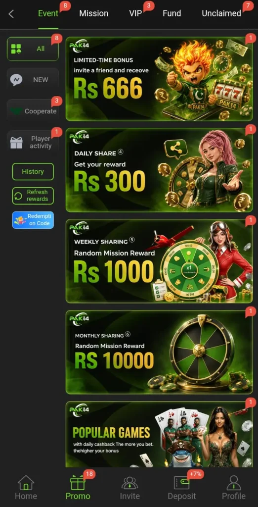 Pak14 Game Promotion