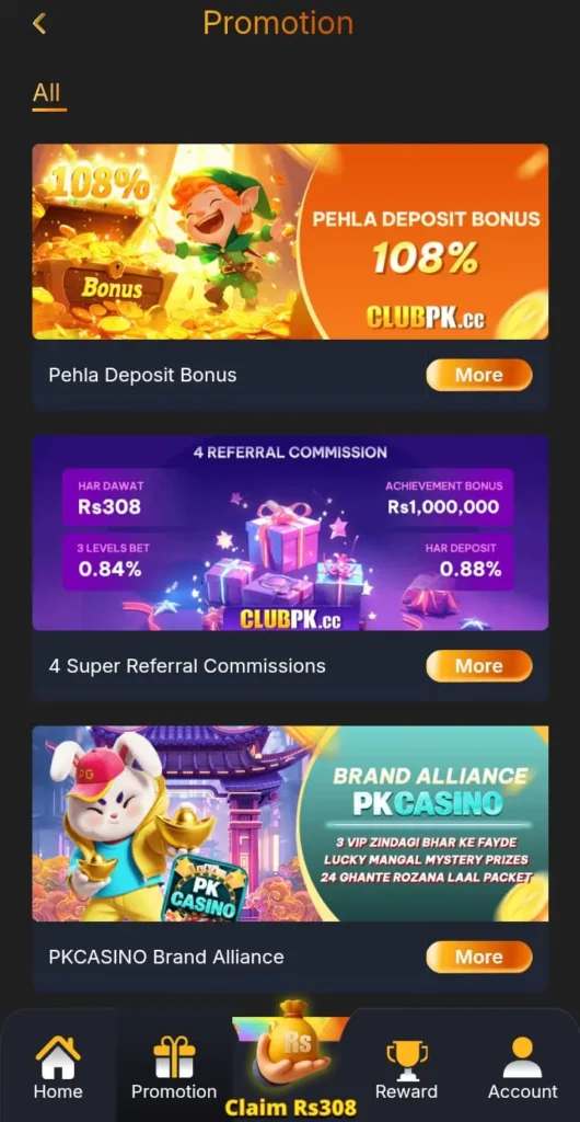 CLUBPK Promotions