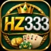 HZ333 APK