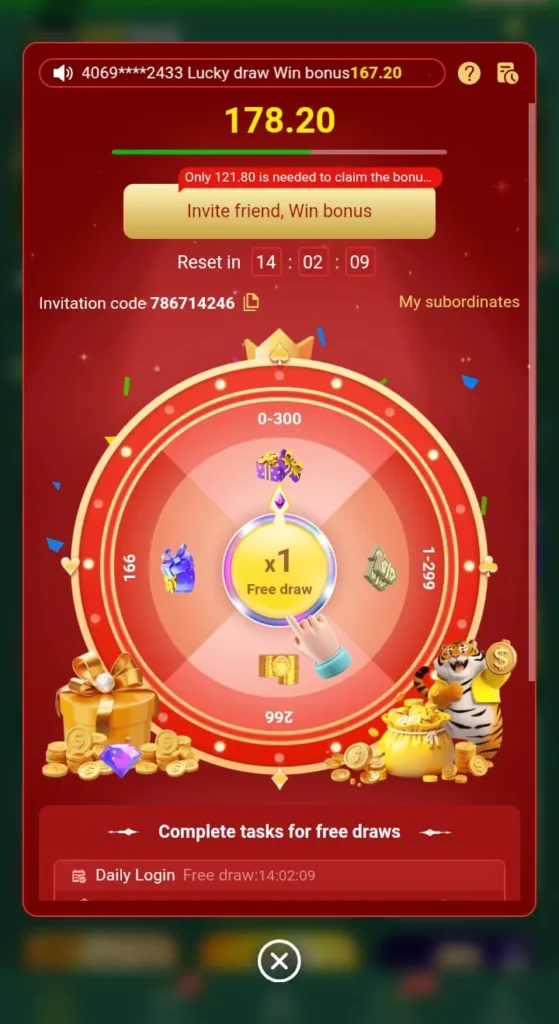 HZ333 Game Promotions