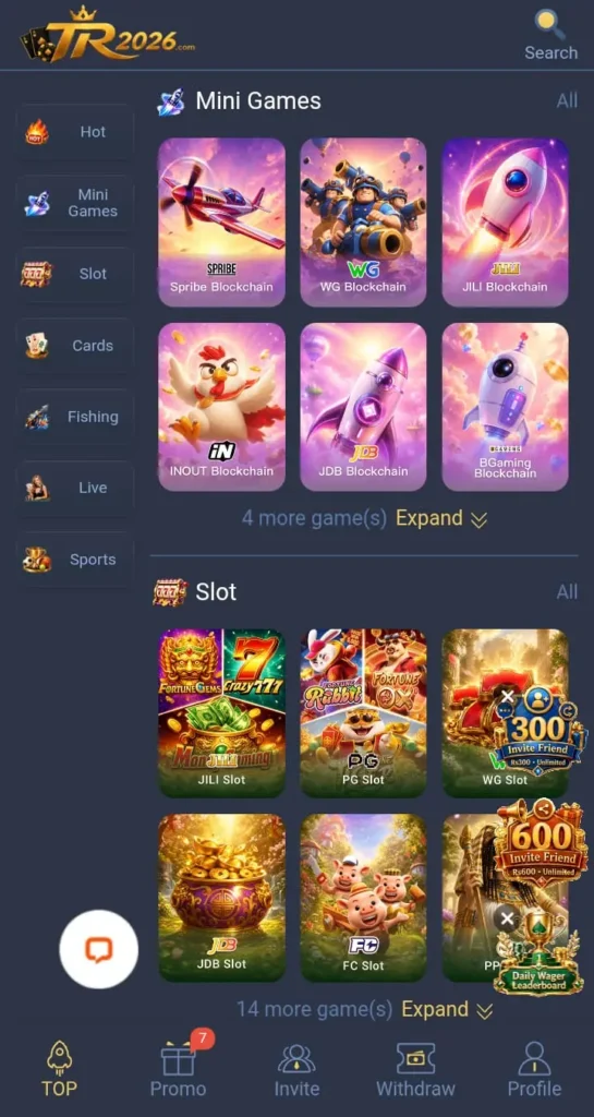 TR2026 Games Category