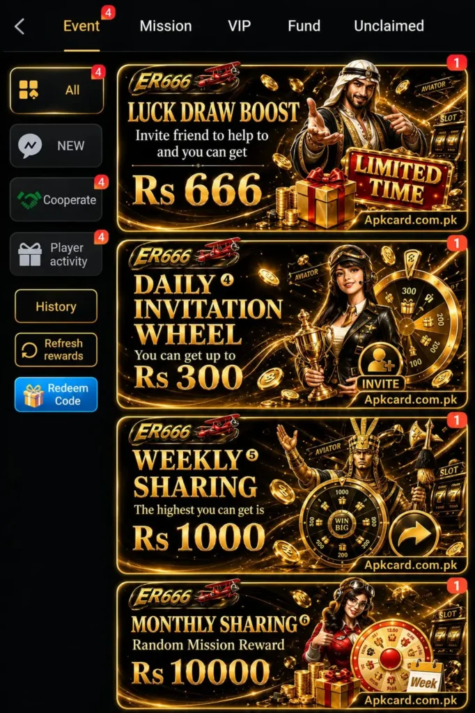 ER666 Game Invitation Bonuses