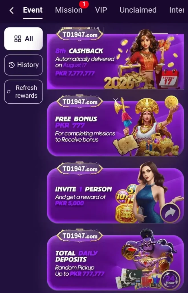 TD1947 Game Rewards 