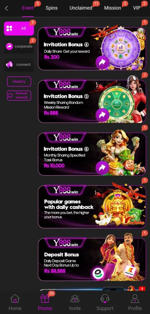 Y888 Game Rewards
