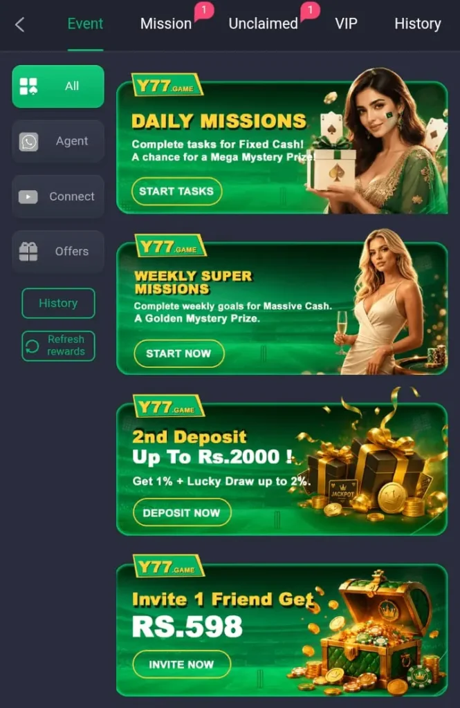 Y77 Game Rewards