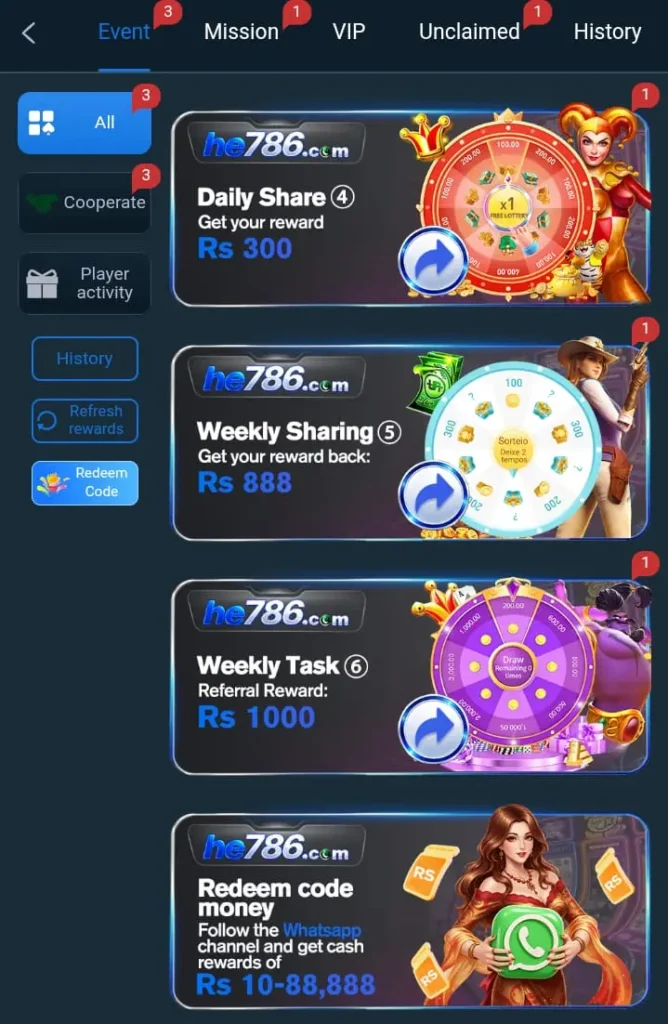 HE786 Game Rewards
