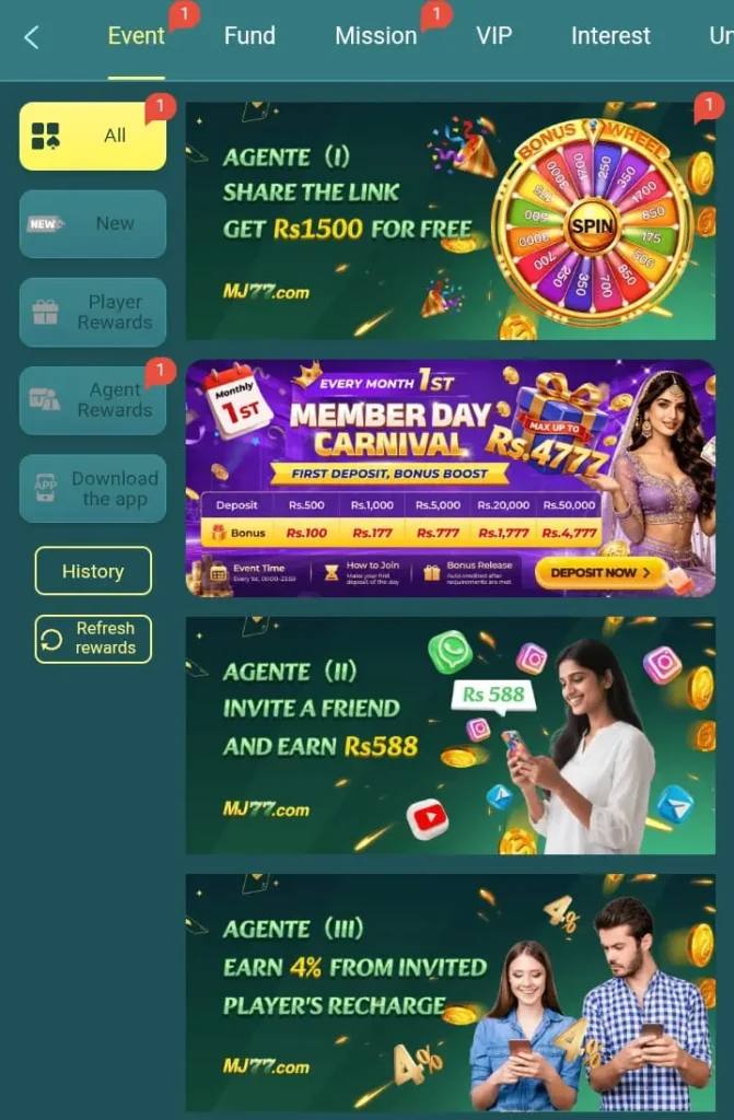 MJ77 Game Rewards