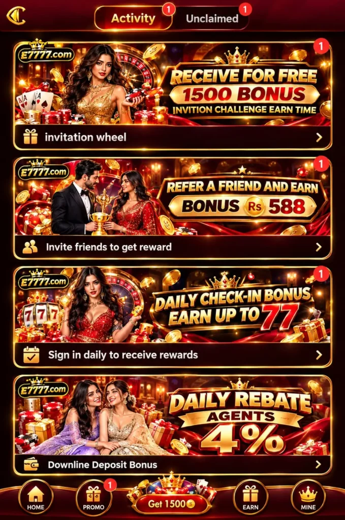 E7777 Game Rewards