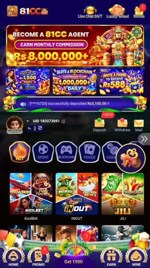 81CC Game APK Login