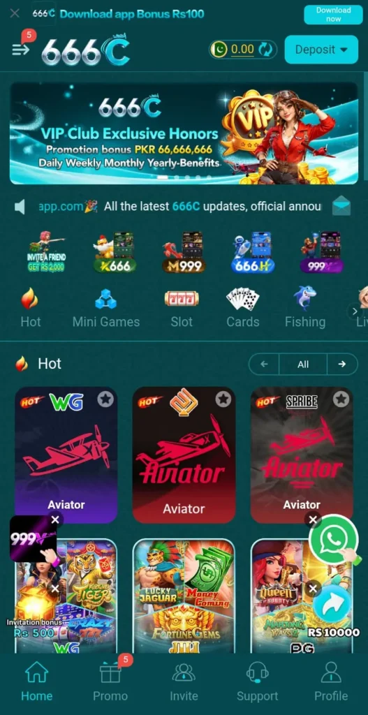 666C Games