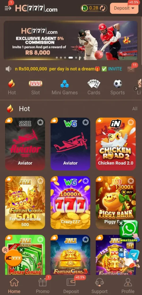 HC777 Game