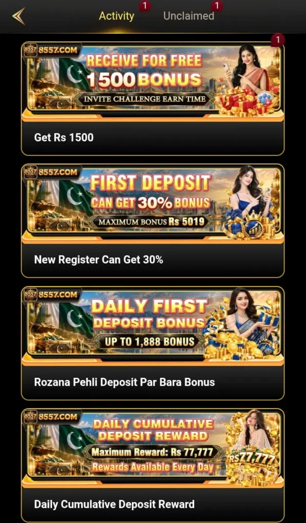 8557 Game Promotions