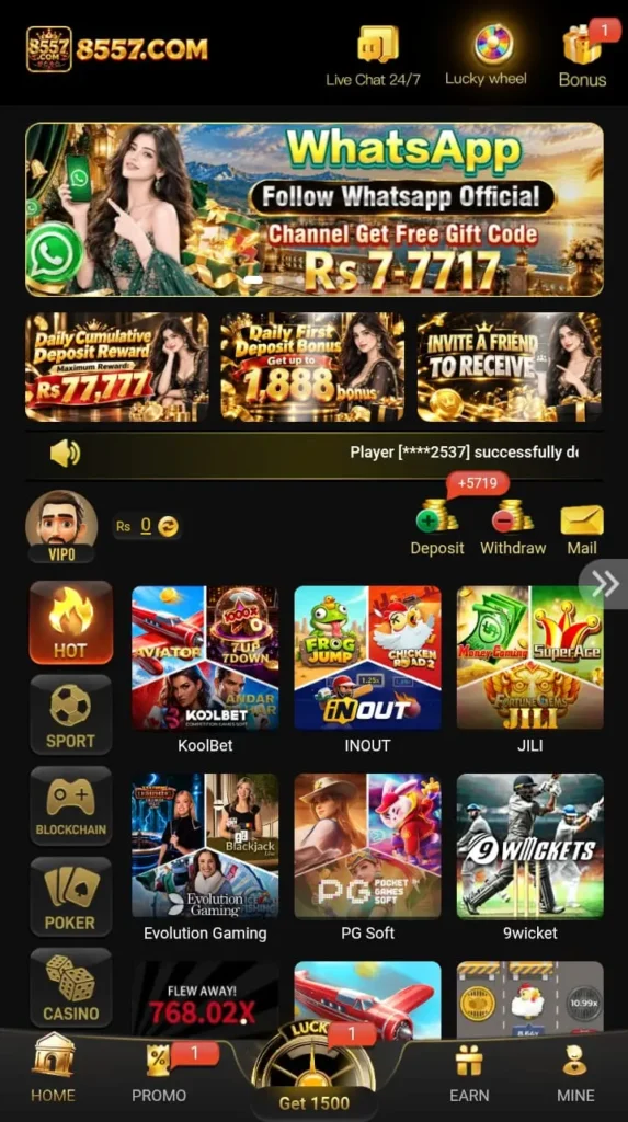8557 Game