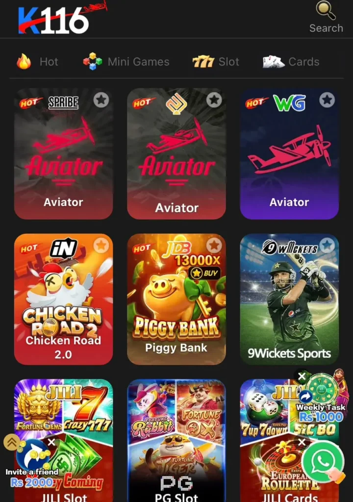 K116 Game