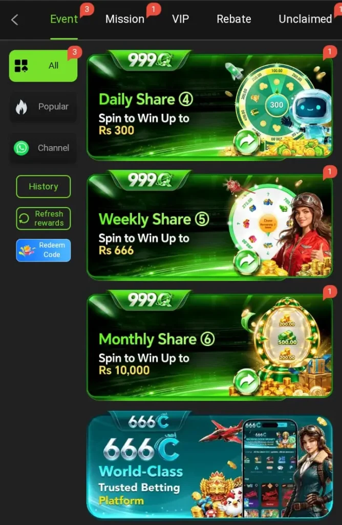 999Q Game Rewards